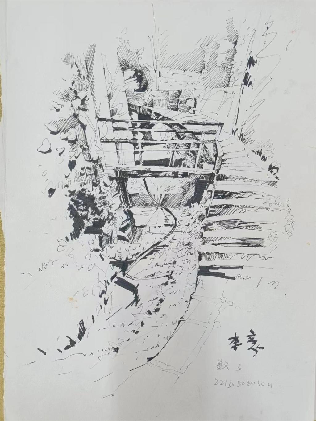 李豪《爬山哪有不疯的硬撑罢了》.jpg 李豪《爬山哪有不疯的硬撑罢了》.jpg