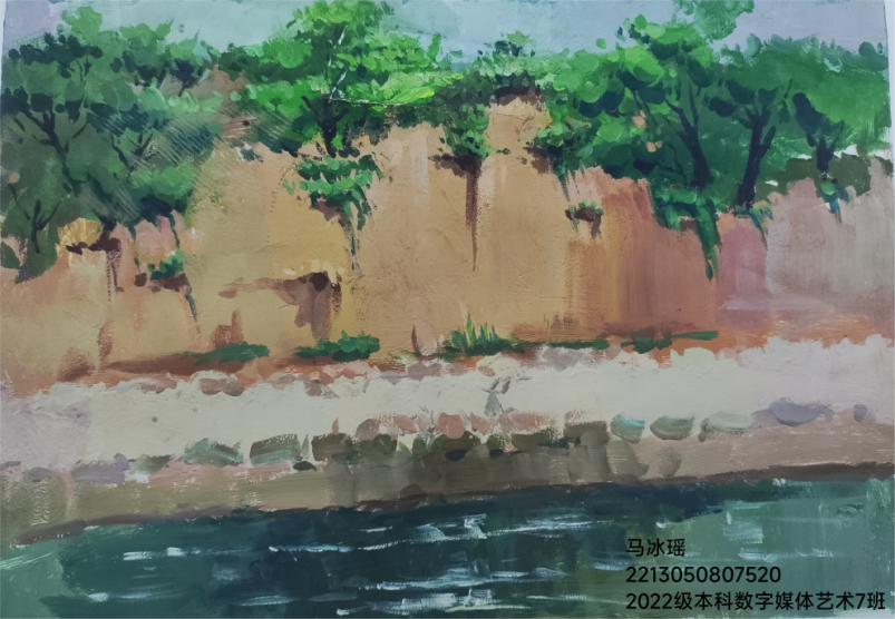 马冰瑶《红土墙》.png 马冰瑶《红土墙》.png